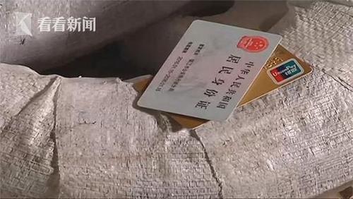 镇江牌照什么开头?镇江身份证开头是多少-图2 镇江牌照什么开头?镇江身份证开头是多少-图2