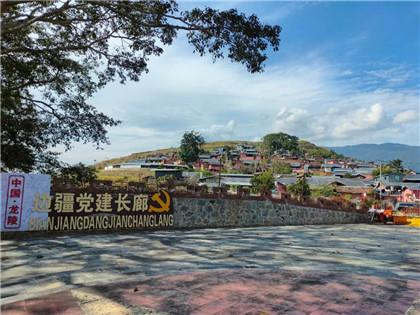 保山有边境县吗?木城镇人口多少-图3 保山有边境县吗?木城镇人口多少-图3