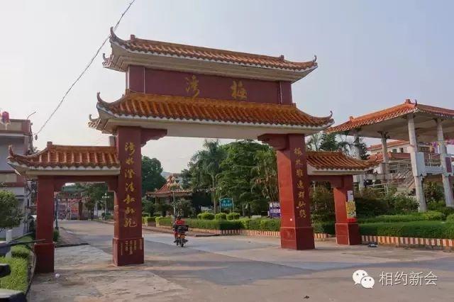 梅阁有什么厂?新会沙堆邮政编码是多少-图1 梅阁有什么厂?新会沙堆邮政编码是多少-图1