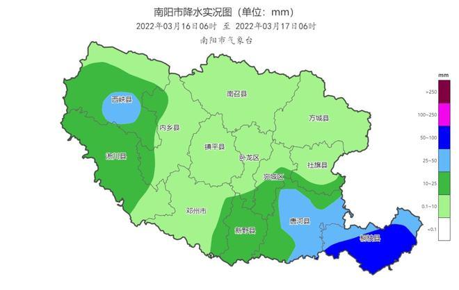 南阳8月中旬热不热?南阳市今天高温多少度-图2 南阳8月中旬热不热?南阳市今天高温多少度-图2