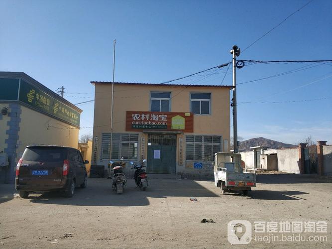绥中火车站到天地庙坐几路公交车?高家岭乡有多少个屯-图3 绥中火车站到天地庙坐几路公交车?高家岭乡有多少个屯-图3