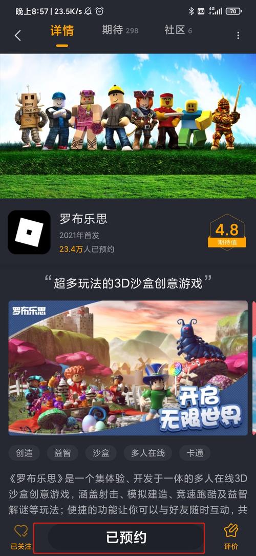 罗布乐思怎么登录?威信到罗布汽车多少钱-图2 罗布乐思怎么登录?威信到罗布汽车多少钱-图2