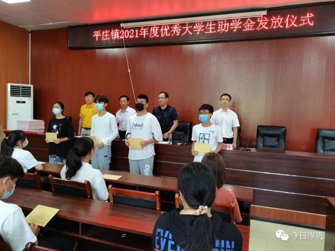 赤峰平庄矿中高考成绩怎样?平庄镇高中多少分录取-图3 赤峰平庄矿中高考成绩怎样?平庄镇高中多少分录取-图3