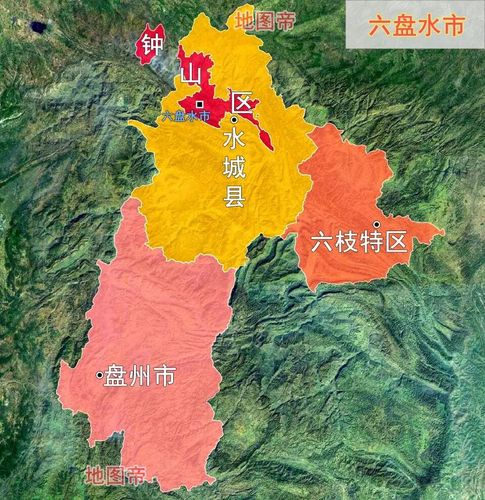 六盘水各个区海拔高度?六盘水市市区海拔高度是多少米-图2 六盘水各个区海拔高度?六盘水市市区海拔高度是多少米-图2