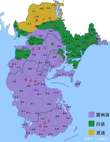 为什么湛江人讲雷州话外省人听不懂?徐闻县有多少外地人居住-图2 为什么湛江人讲雷州话外省人听不懂?徐闻县有多少外地人居住-图2
