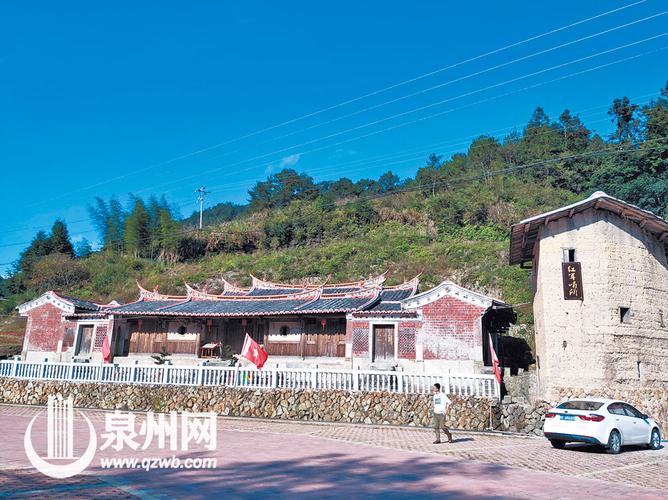 福建省永春县是什么?永春横口乡多少个村-图1 福建省永春县是什么?永春横口乡多少个村-图1
