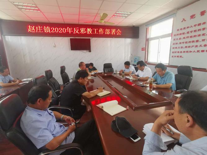 萧县有哪些高中?萧县赵庄到萧县打滴多少钱-图3 萧县有哪些高中?萧县赵庄到萧县打滴多少钱-图3
