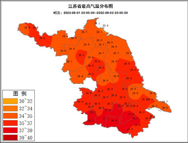 南京夏天热几个月?2019年南京高温有多少天-图3 南京夏天热几个月?2019年南京高温有多少天-图3
