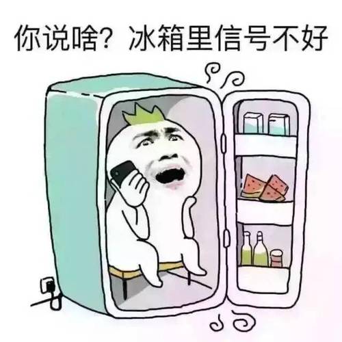 “今天天气真热啊……”怎么扩句?明天天气温度有多少-图2 “今天天气真热啊……”怎么扩句?明天天气温度有多少-图2