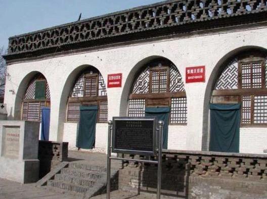 瓦窑堡会议的具体经过及意义是什么?子长瓦窑堡大酒店多少-图1 瓦窑堡会议的具体经过及意义是什么?子长瓦窑堡大酒店多少-图1