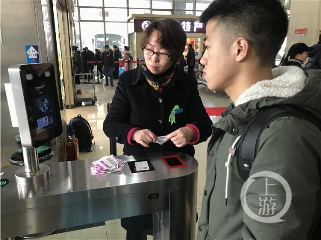 512326开头的身份证号码是哪里的?万州身份后四位是多少-图2 512326开头的身份证号码是哪里的?万州身份后四位是多少-图2