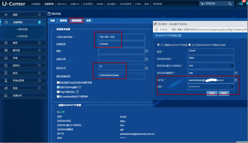 用户名u是什么意思??U水先锋初始用户名是多少-图2 用户名u是什么意思??U水先锋初始用户名是多少-图2