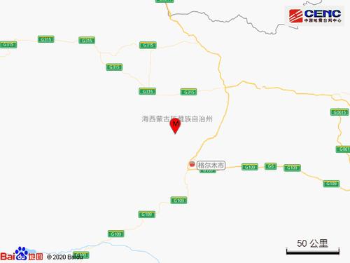 海西海拔?海西州平均海拔多少米-图1 海西海拔?海西州平均海拔多少米-图1