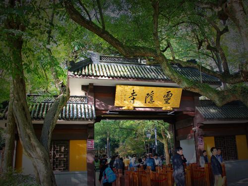 灵隐寺逛一圈要多久?灵隐寺占地面积多少-图1 灵隐寺逛一圈要多久?灵隐寺占地面积多少-图1