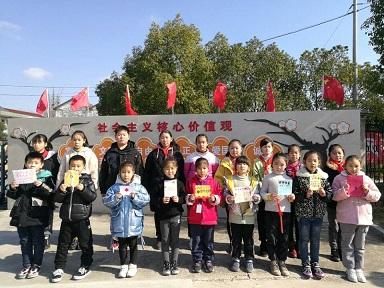 十佳孝心少年事迹简短?湖州长兴林城房价多少-图2 十佳孝心少年事迹简短?湖州长兴林城房价多少-图2
