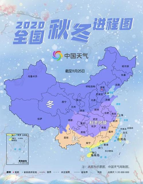中国近代哪一年冬天最冷?七几年天气最冷多少度-图1 中国近代哪一年冬天最冷?七几年天气最冷多少度-图1