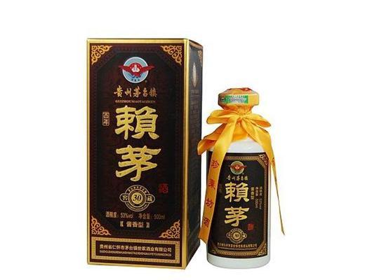 赖茅酒30年窖龄53℃2012产多少钱一瓶?2012年12月31日气温是多少度-图2 赖茅酒30年窖龄53℃2012产多少钱一瓶?2012年12月31日气温是多少度-图2