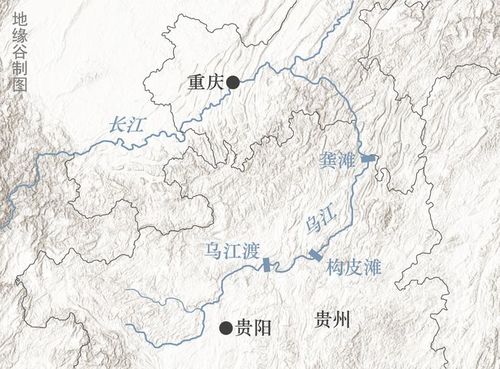 贵州主要河流特征是什么?乌江水量多少-图2 贵州主要河流特征是什么?乌江水量多少-图2