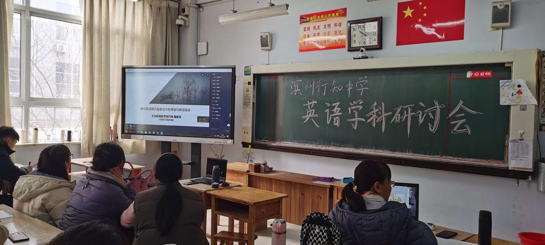 2021滨州行知中学怎么样?滨州2015年1月最冷的温度是多少-图2 2021滨州行知中学怎么样?滨州2015年1月最冷的温度是多少-图2