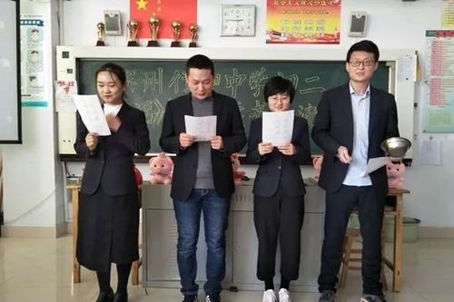 2021滨州行知中学怎么样?滨州2015年1月最冷的温度是多少-图3 2021滨州行知中学怎么样?滨州2015年1月最冷的温度是多少-图3