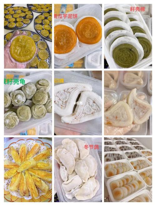 陆丰立秋吃什么?陆丰过年多少度-图1 陆丰立秋吃什么?陆丰过年多少度-图1
