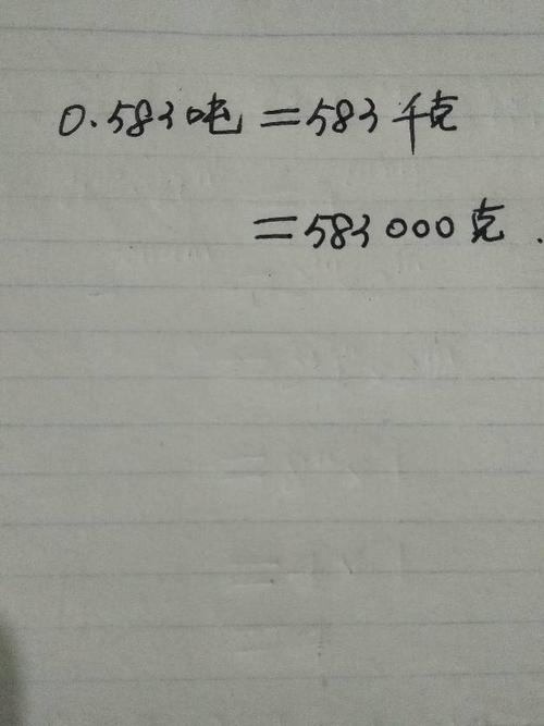 35万有多重?体重是35公斤是多少千克-图2 35万有多重?体重是35公斤是多少千克-图2