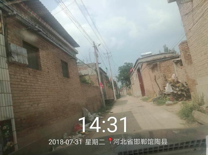 魏县最大的几个镇?魏县院堡镇最新人口多少-图1 魏县最大的几个镇?魏县院堡镇最新人口多少-图1