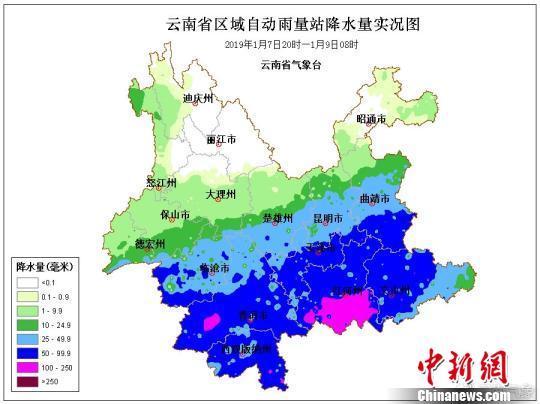云南今年雨水比同期偏多吗?云南的年降水量为多少毫米-图1 云南今年雨水比同期偏多吗?云南的年降水量为多少毫米-图1