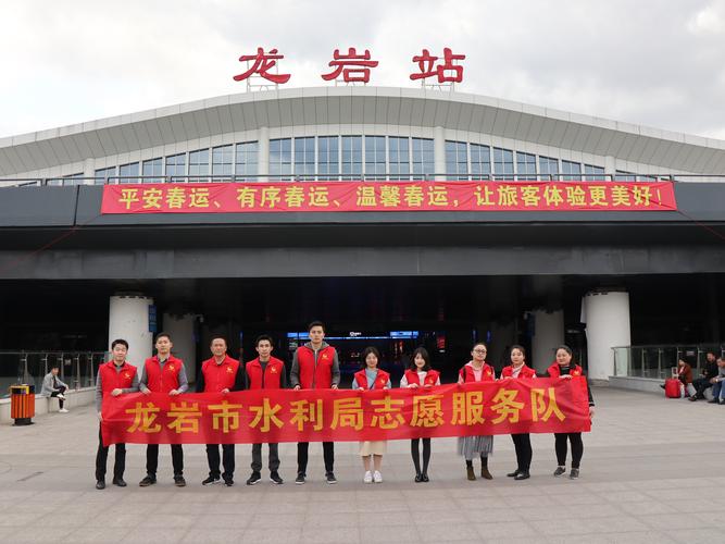龙岩市水文化故事?龙岩一般3月份温度多少-图1 龙岩市水文化故事?龙岩一般3月份温度多少-图1