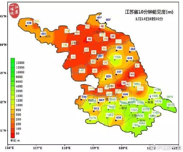 盐城零下十三度是哪一年?盐城市2016年最低温度是多少-图2 盐城零下十三度是哪一年?盐城市2016年最低温度是多少-图2