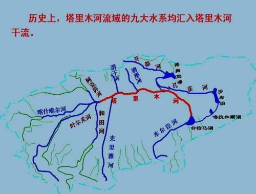 中国最大五个内流河?民乐洪水镇1度电多少钱-图2 中国最大五个内流河?民乐洪水镇1度电多少钱-图2