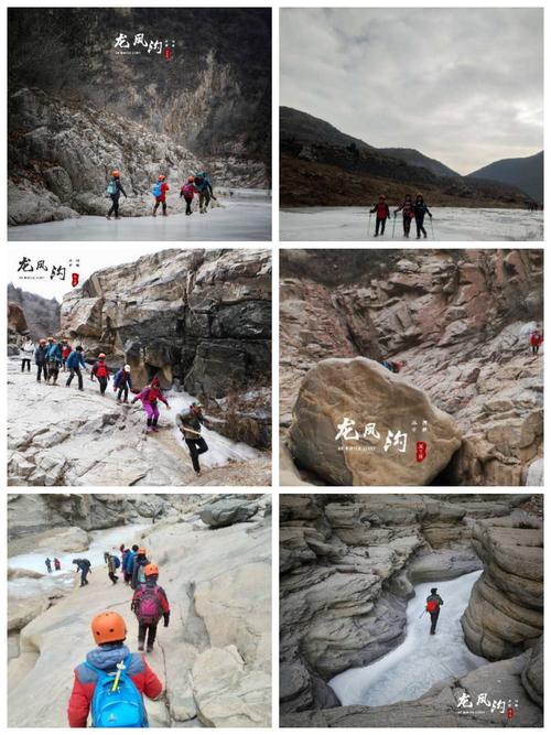 七里峪下雨路还能走吗?介休气多少钱-图2 七里峪下雨路还能走吗?介休气多少钱-图2