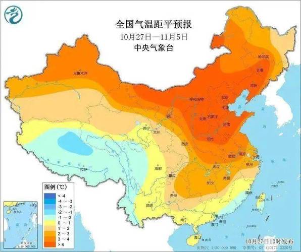 专家预计2022天气冷吗?华南东北冬季风强度变化幅度是多少-图3 专家预计2022天气冷吗?华南东北冬季风强度变化幅度是多少-图3