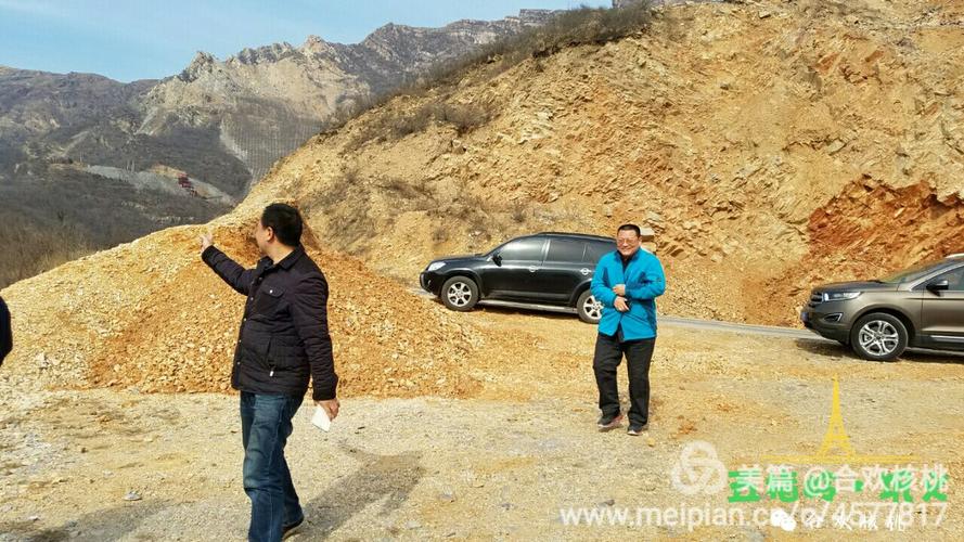巩义发往五指岭公交车吗?涉村到巩义公交多少钱-图3 巩义发往五指岭公交车吗?涉村到巩义公交多少钱-图3