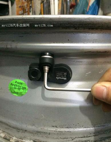 胎压传感器去哪里更换?长沙现在气压多少公里-图1 胎压传感器去哪里更换?长沙现在气压多少公里-图1