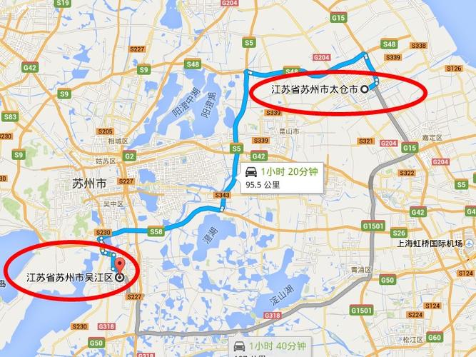 苏州包含哪5县1市?吴江海拔多少-图1 苏州包含哪5县1市?吴江海拔多少-图1