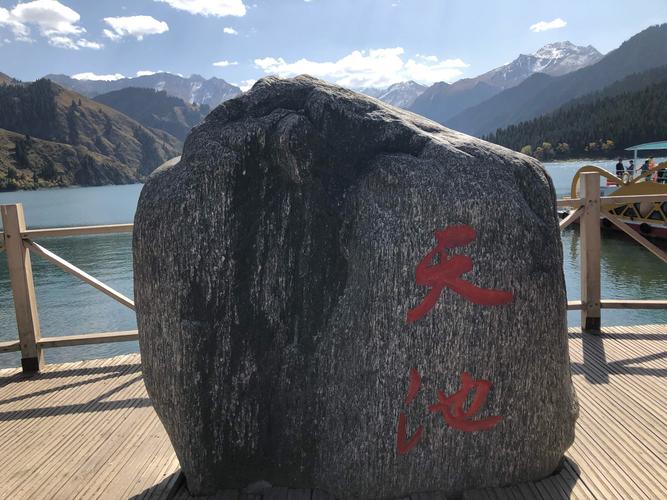 乌鲁木齐碾子沟客运站到天山天池多少公里?乌鲁木齐至天池打车多少钱-图3 乌鲁木齐碾子沟客运站到天山天池多少公里?乌鲁木齐至天池打车多少钱-图3