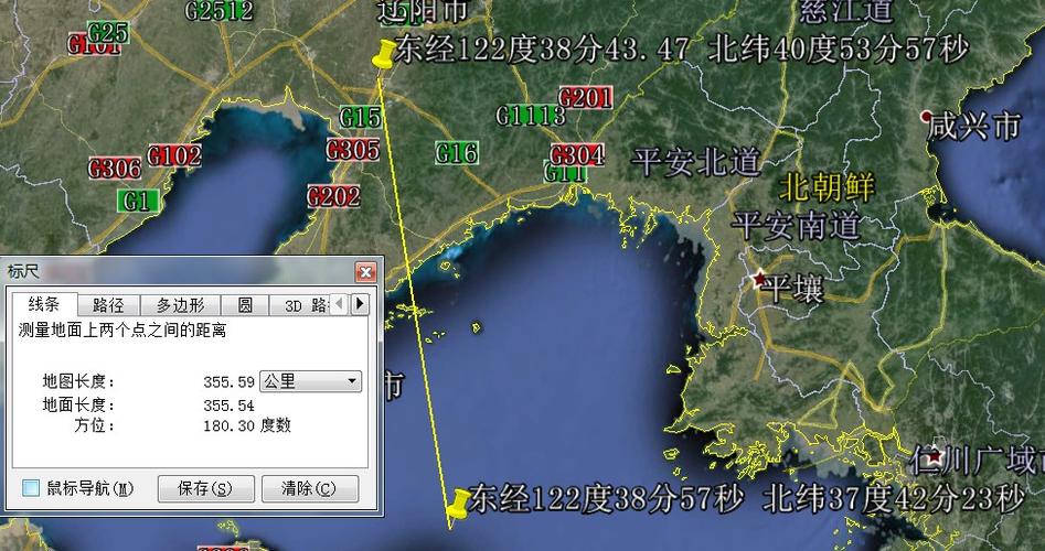 威海的经纬度是多少?具体的?环翠区北纬多少度-图3 威海的经纬度是多少?具体的?环翠区北纬多少度-图3