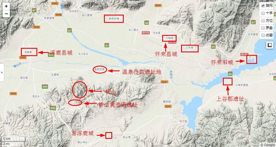 河北省哪些地区是艰苦边远地区?涿鹿冬天最冷多少度-图3 河北省哪些地区是艰苦边远地区?涿鹿冬天最冷多少度-图3