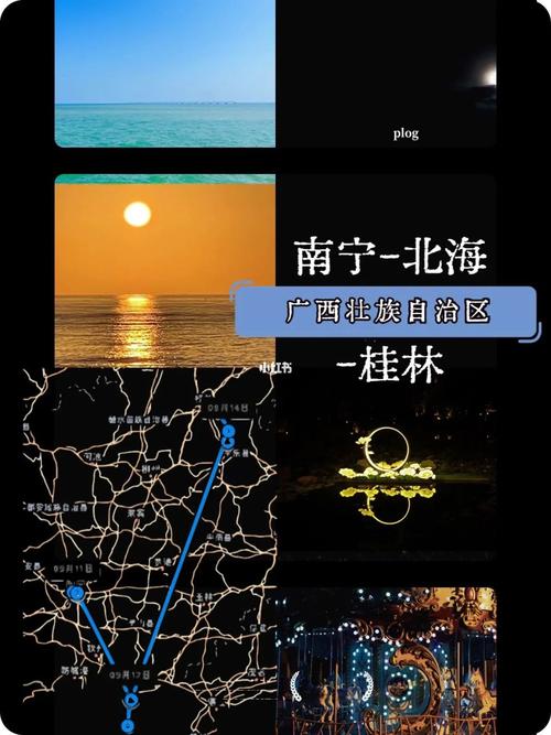 全球变暖桂林以后会更热吗?广西北海桂林的温度是多少-图1 全球变暖桂林以后会更热吗?广西北海桂林的温度是多少-图1
