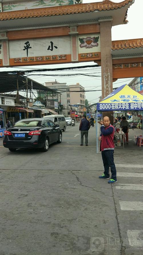 广州番禺区哪个镇最发达?甘谷大石镇多少人口-图3 广州番禺区哪个镇最发达?甘谷大石镇多少人口-图3