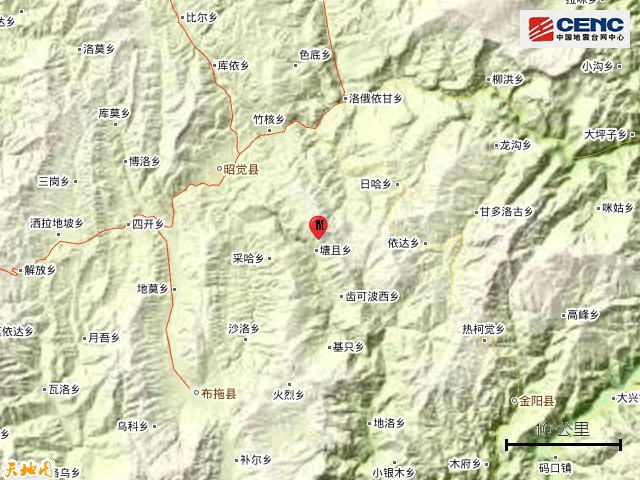 凉山州的自然条件?凉山州在北纬多少度-图3 凉山州的自然条件?凉山州在北纬多少度-图3