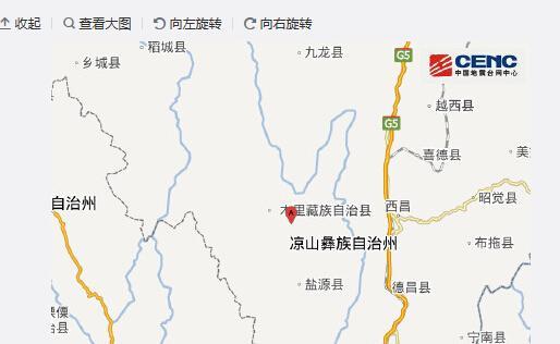 凉山州的自然条件?凉山州在北纬多少度-图1 凉山州的自然条件?凉山州在北纬多少度-图1
