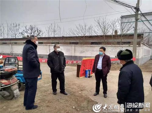 宁阳县是哪里的?宁阳泗店镇多少人口-图3 宁阳县是哪里的?宁阳泗店镇多少人口-图3