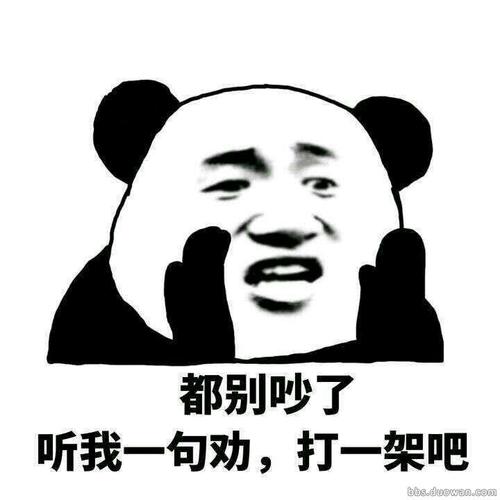怎样查万能账户明细账单?德华区号是多少-图2 怎样查万能账户明细账单?德华区号是多少-图2
