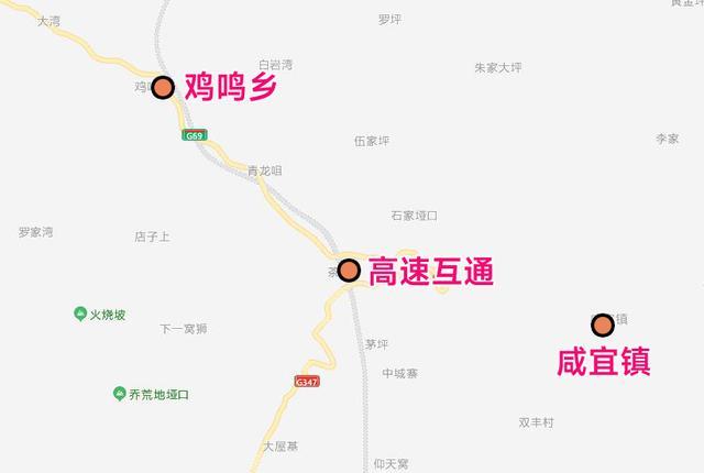 开县到城口的高速经过大进吗?重庆城口修齐有多少学生-图1 开县到城口的高速经过大进吗?重庆城口修齐有多少学生-图1