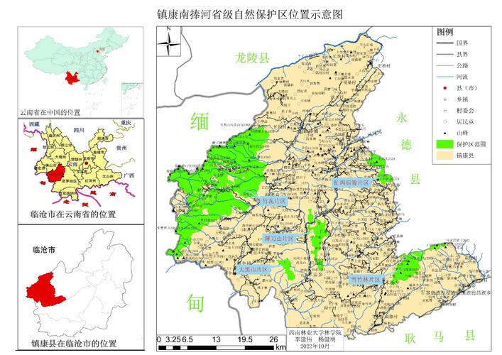 乌木兰赛波市是什么地区?镇康木场邮政编码是多少-图3 乌木兰赛波市是什么地区?镇康木场邮政编码是多少-图3