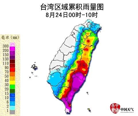 台湾岛降水分布规律是--------------------原因是----------------------?台北今天气温是多少度-图2 台湾岛降水分布规律是--------------------原因是----------------------?台北今天气温是多少度-图2