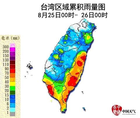 台湾岛降水分布规律是--------------------原因是----------------------?台北今天气温是多少度-图3 台湾岛降水分布规律是--------------------原因是----------------------?台北今天气温是多少度-图3
