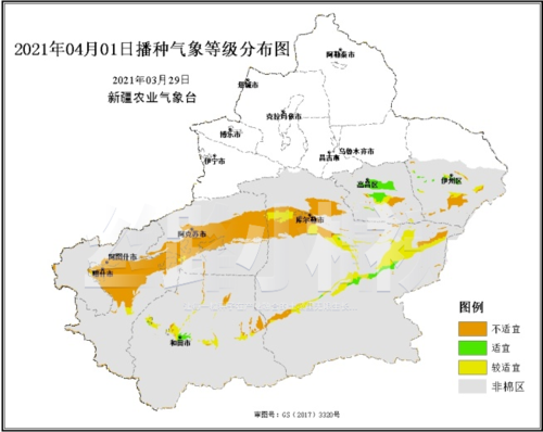 新疆棉花种类?库尔勒积温多少-图2 新疆棉花种类?库尔勒积温多少-图2